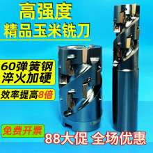 �ӹ�������������㊵��U ֱ��������㊵� 300R400R����_��㊵��P