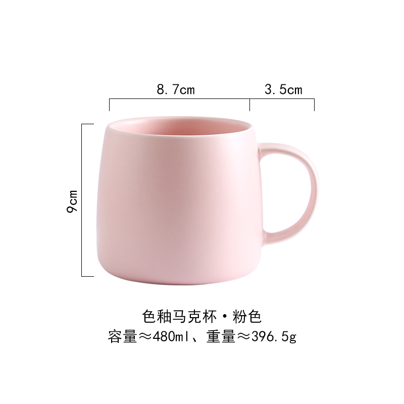 핑크 (45/박스)