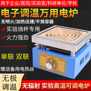 ����f�àt���{�،��늠t�f��늠t��늟�t1000W2000W3000������