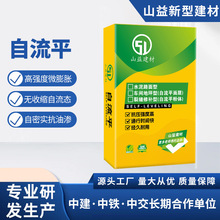 ��ɫ����ƽˮ������҃��������ƽ������ĥ���·��������aɰ�{