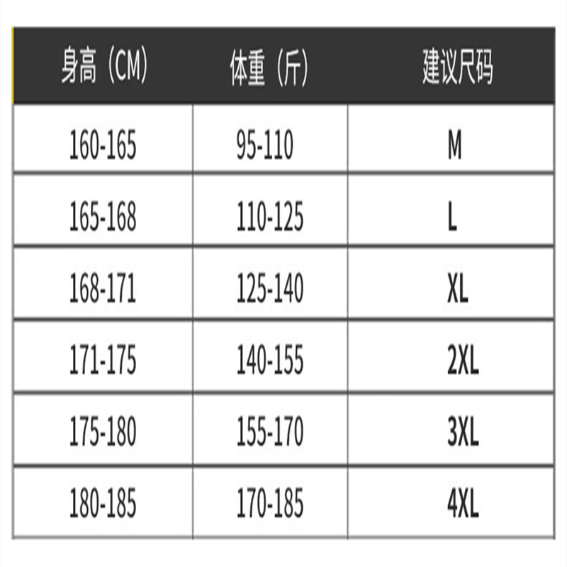 Veste homme en Polyester Polyester  - Ref 3443402 Image 5