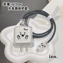 ���������o���m��20W���13Pro�����12��늾�14pro����^��ipad