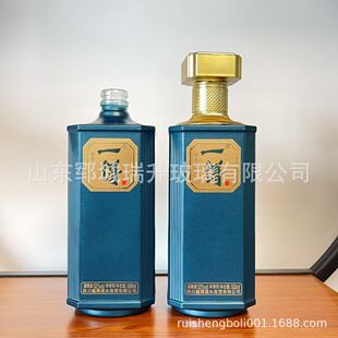 500ml Spray Baked Flower White Wine Glass Wine Bottle Production Wholesale Price Discount