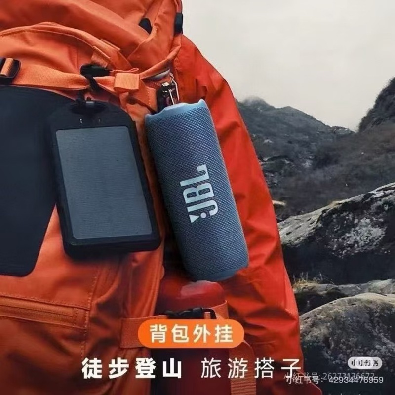 FLIP7 オーディオミュージック万華鏡 第7世代 ポータブル Bluetooth ワイヤレス スピーカー 防水防塵 独立高音ユニット|undefined