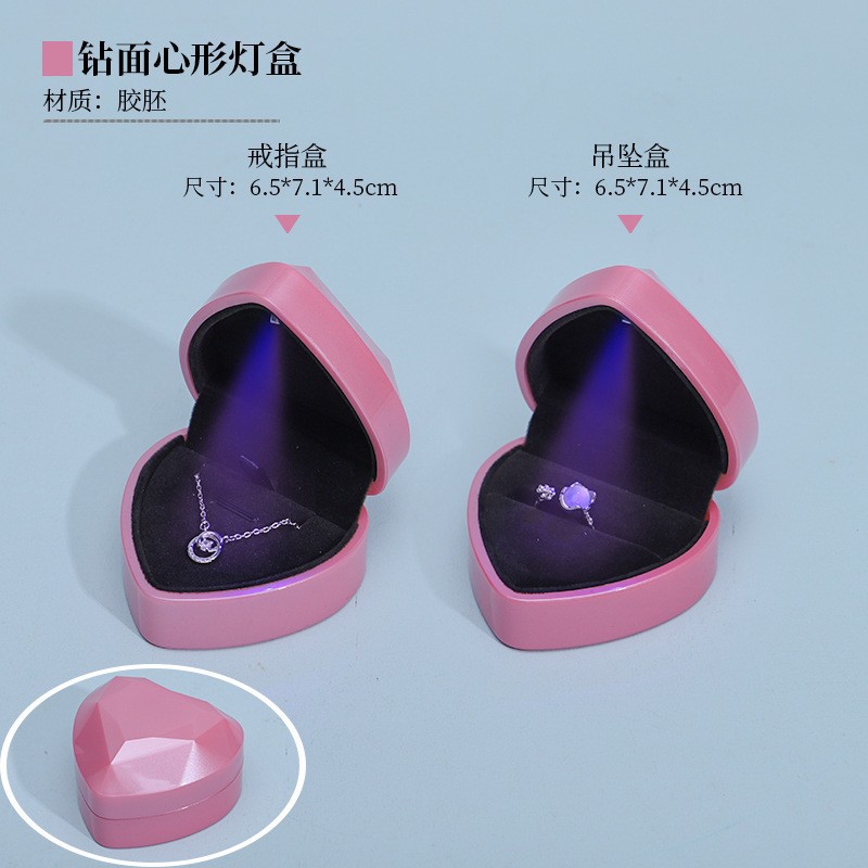 Creativa luz LED caja de joyería en forma de corazón caja de joyería anillo caja de COLLAR COLGANTE caja de joyería caja de embalaje de joyería al por mayor