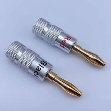 �~僽��X���㽶���^ �⺸�㽶�� 4MM�㽶���^ �е�NAKAMIC�Ӿ���