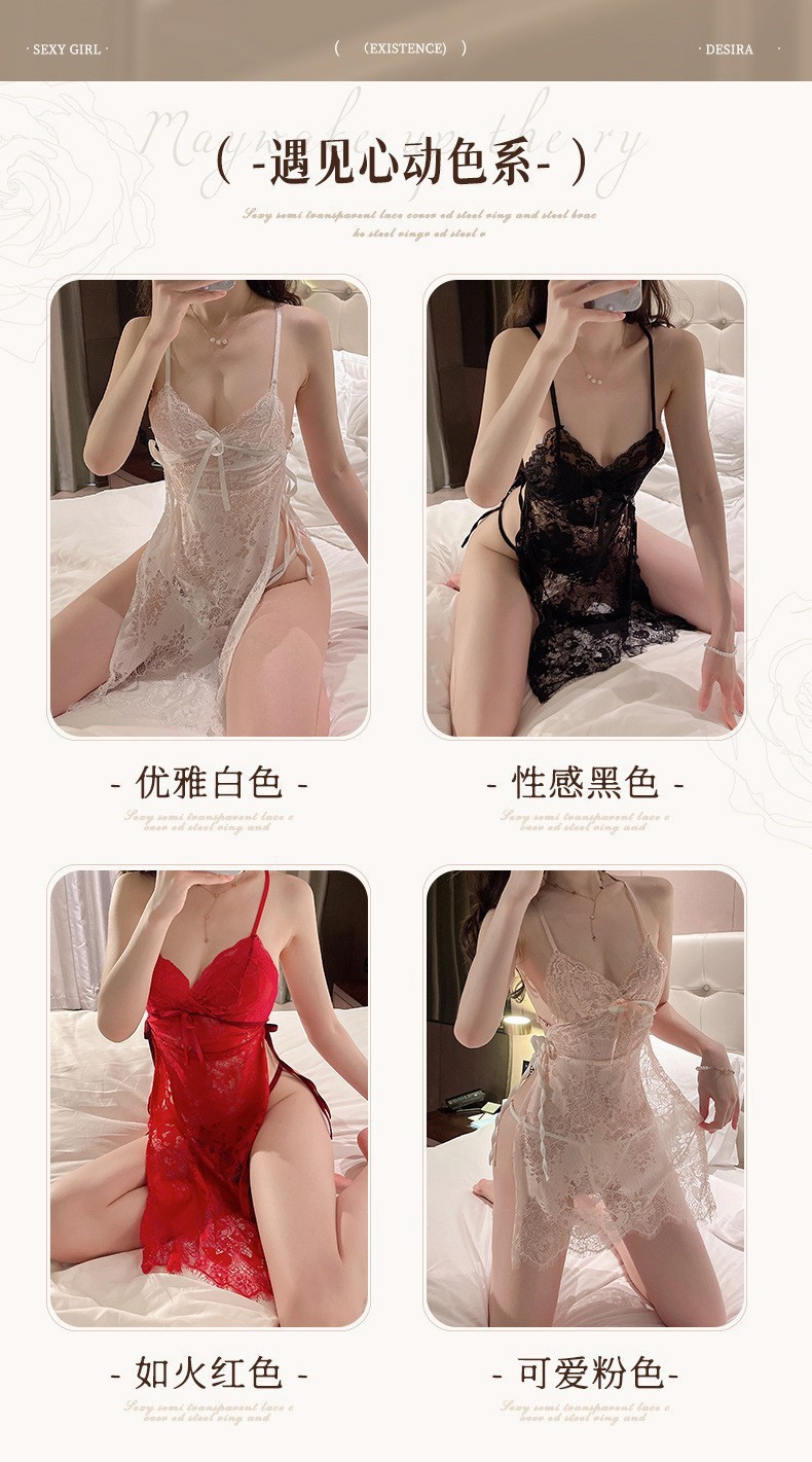 Women’s Sheer Lace Nightdress with Fishnet Stockings, Backless Babydoll in Wine Red, One Size — detail image 7