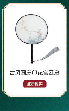 剑云-关联营销_08