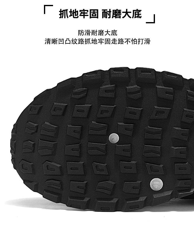 Giày thể thao nam da tổng hợp chống thấm nước, chống trượt, lót lông giữ ấm — M7337 Kaki, M7337 màu xám đen chi tiết 7