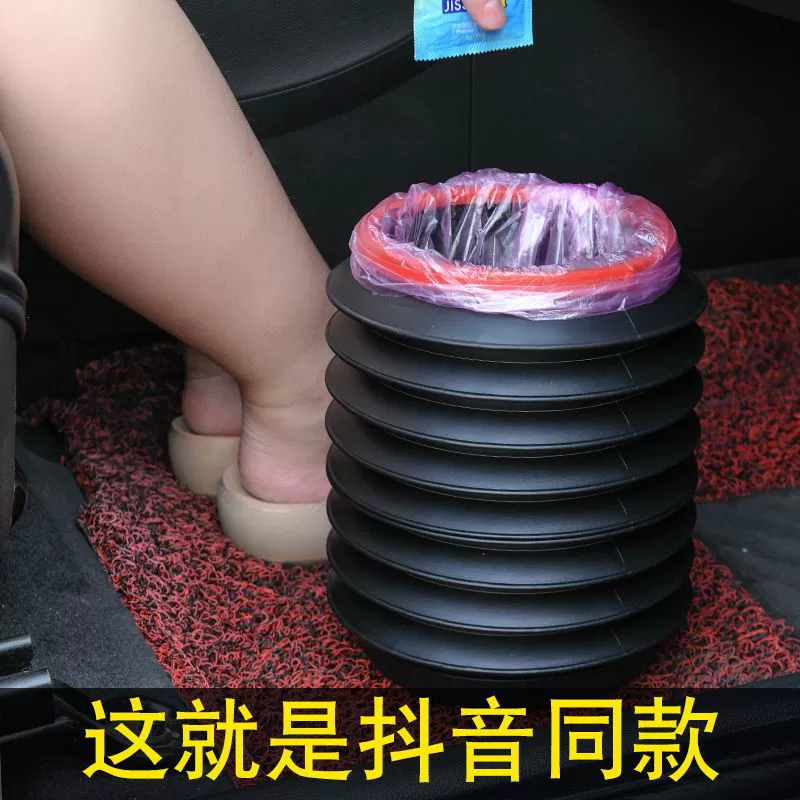 Foldable garbage can, umbrella for car, storage system