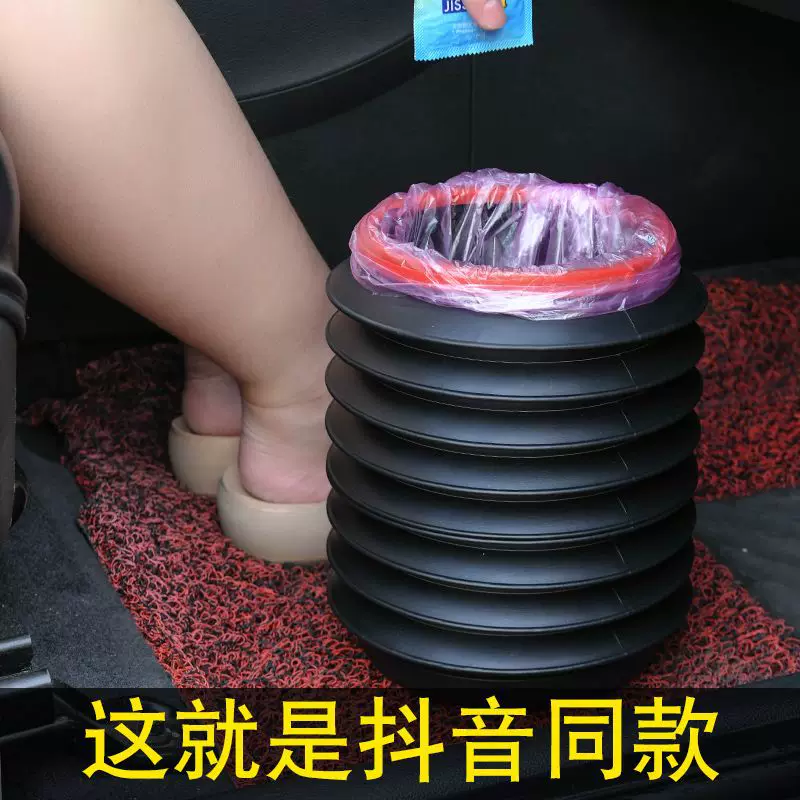 Foldable garbage can, umbrella for car, storage system