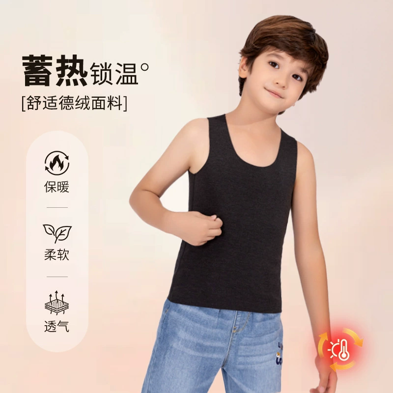 Детские теплые жилеты осенью и зимой новый бархат самонагревается