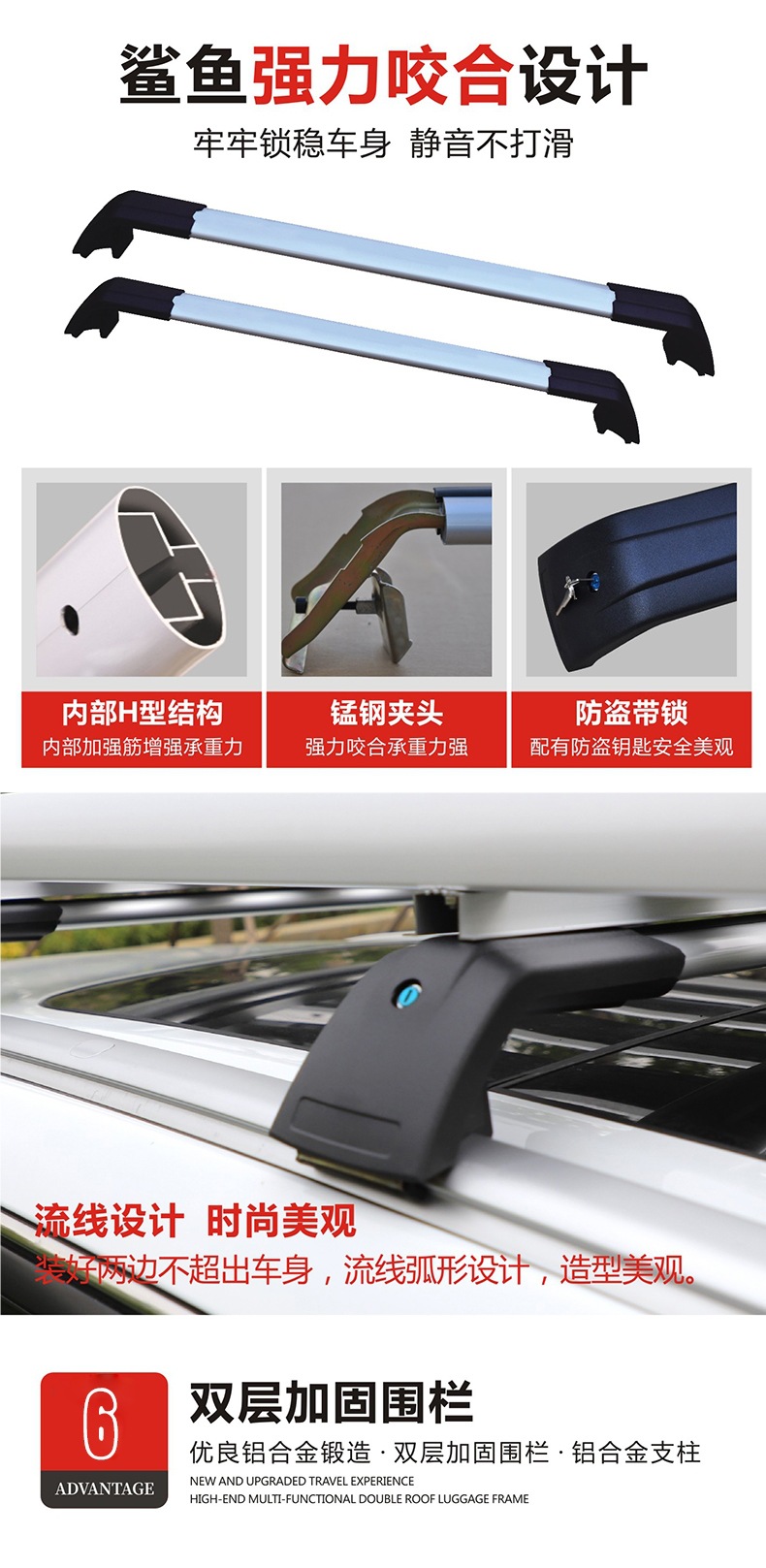 Off-Road Suv Car Roof Rack Shelf Car Universal Roof Frame Luggage Frame Basket Travel Rack Roof Rack