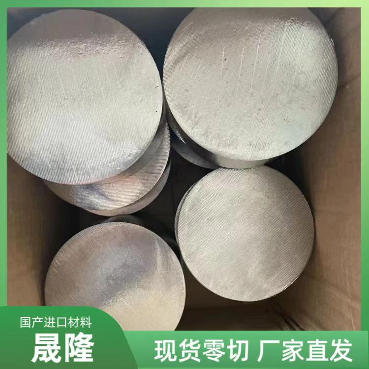 国标耐腐蚀Inconel601圆棒 因科耐尔锻圆 毛钢棒 灵活热处理工艺