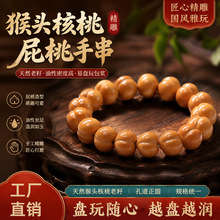 ���L����ƨ�Һ��^�����ִ� ��Ȼ���Ѹ���������diy��S�����l