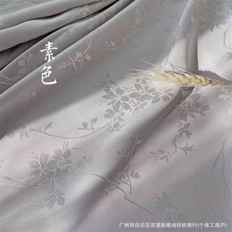 7호 플레인 컬러