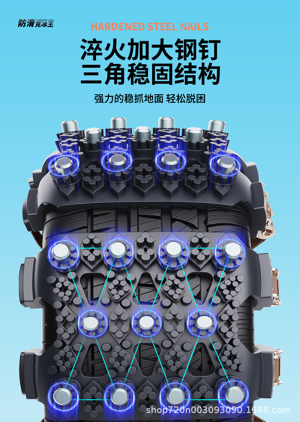 Car tire snow chain off-road car suv winter snow universal does not hurt the tire new one-piece hair
