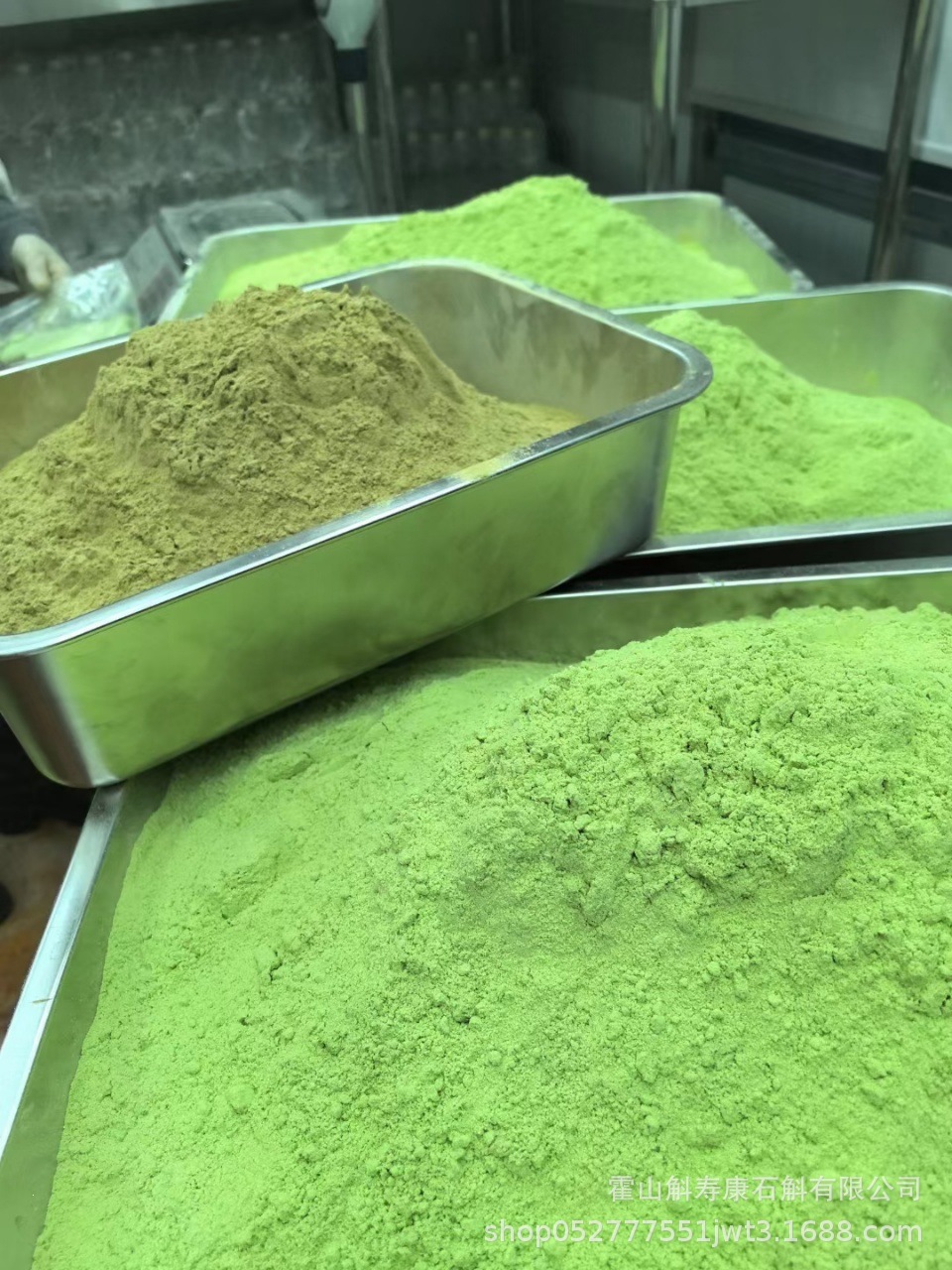 Freeze-Dried Tie Pi Shi Hu Powder 50g Fine Dendrobium Drink Mix Huoshan Origin quality and texture