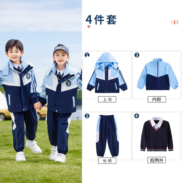 Set, 4 piece set