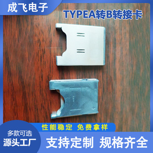 �S�ҹ��� TYPEA�DB�D�ӿ�  �⺸ʽ�ԏ����� ������ӛ����������