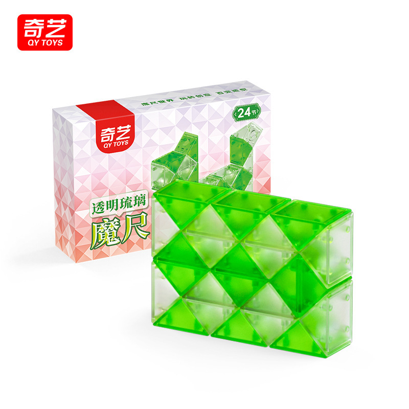 Qiyi 24-section transparent magic ruler (glazed green)