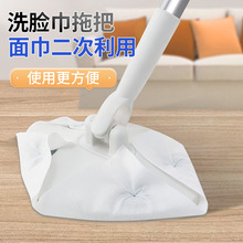 �¿����s��ϴ�ϰ�һ���ԑ���ϴĘ��360&deg;���D�坍�o�����ϰ�