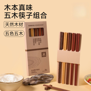 ���x��ľ���ӻ�偿��Ӽ���ԭľ�o��oϞ�������ה����l