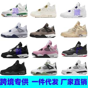 ����Ьaj4����������G��؈�������؈��4������ĥ�ٴ���Ů�@��Ь