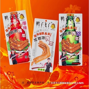 ������w��ʳ�uζ���e�����k��С����؛���������uצ��������צ��