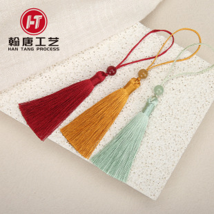 7�������K���Ӵ���U�P��������b��������r�����b�o��С����