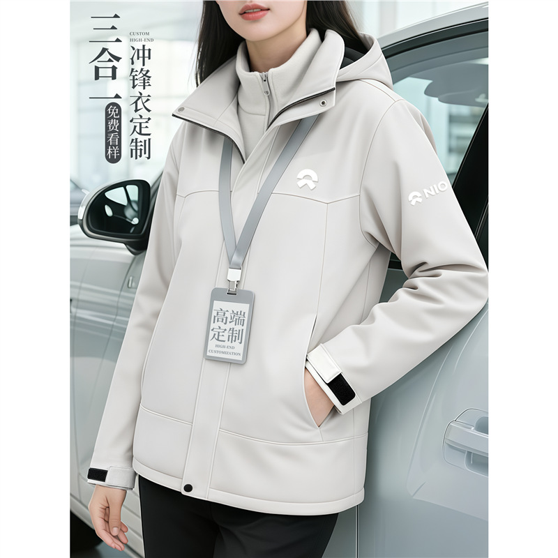 4S Store Cotton Jacket Logo Thickened Printed Workwear Corporate Gray Winter Jacket Nio Coat Printed Group High-End