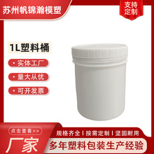 1LʳƷ������Ͱ�{���u�Ϸ��bͰ��ˤ���w�������ռ{���ψAͰ