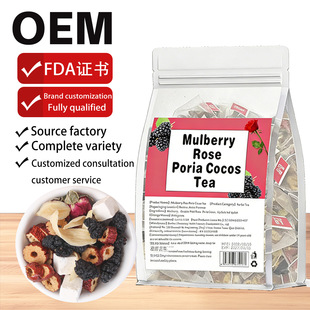 �羳�aƷMulberry Rose Poria Teaɣ��õ�����߲�̩������ǃ��N