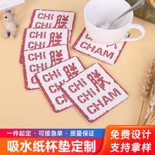 ���₀�Կ��ȱ��|�D�����ƈA�η��β͉|�͠C������ˮ���豭�|����