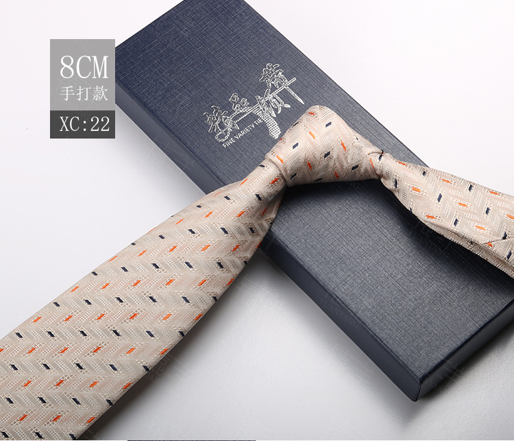 ネクタイの男性は韓国版のイギリスのレトロな茶色の縞の8cmの手で欧米風の学生の出勤職業の服を打ちます。