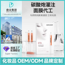 OEM̼ĤӹƹעwɫNƬĤyӹ