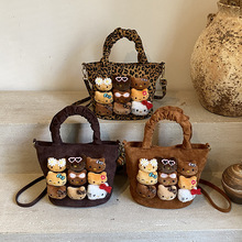 时尚豹纹女孩手提包卡通可爱毛绒公仔男女童单肩包新款儿童水桶包