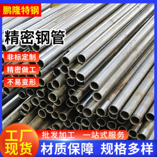ֱ��8mm�F�ܿ��ĈA���⏽10 12 13 14 15 16 17 ���ܹ����o�p䓹�