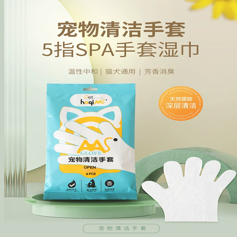Перчатки без стирки для домашних животных Влажные салфетки из 6 предметов Дезодорант для купания собак Дезодорант для чистки кошек Химчистка Товары для домашних животных