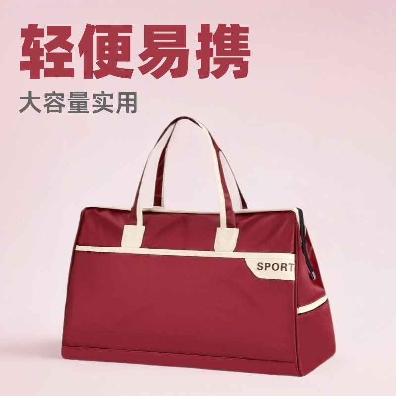 Wholesale Travel Suitcases, Cross-Border Short-Distance Travel Storage Bags, Lightweight and Stylish Carry-On Luggage Bags, Large-Capacity Travel Bags