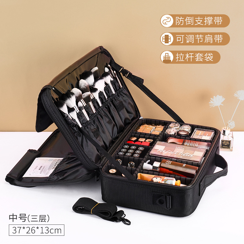 ⭐ Bolsa de maquillaje de gran capacidad, caja de herramientas de bordado de mujer, maquillaje portátil profesional y bolsa de almacenamiento de maquillaje sin género