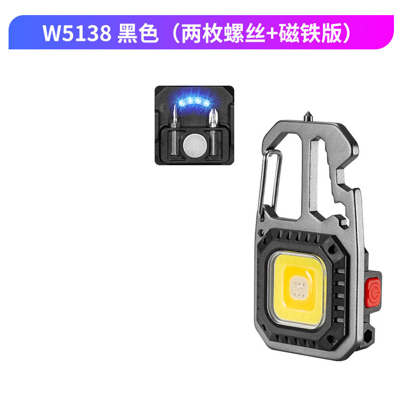 Éxito de ventas transfronterizo: linterna LED mini ultracompacta para llavero: linterna portátil ligera de alta intensidad