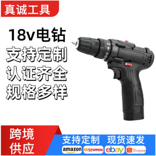 18V ����p�ٳ����֘�荶๦�ܼ���늄��ݽz��늄��ݽz������