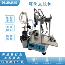 �ݽz�T�z�C�o�̼��ݼy�c�z�C�O�䅒���z�ݗU��˨�����ݼy��ĸ���z