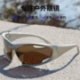 徒步男女登山科技墨镜