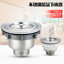 �N��ϴ������ˮ�ܹܵ����ˮ���p��ˮ����ˮ���w����@