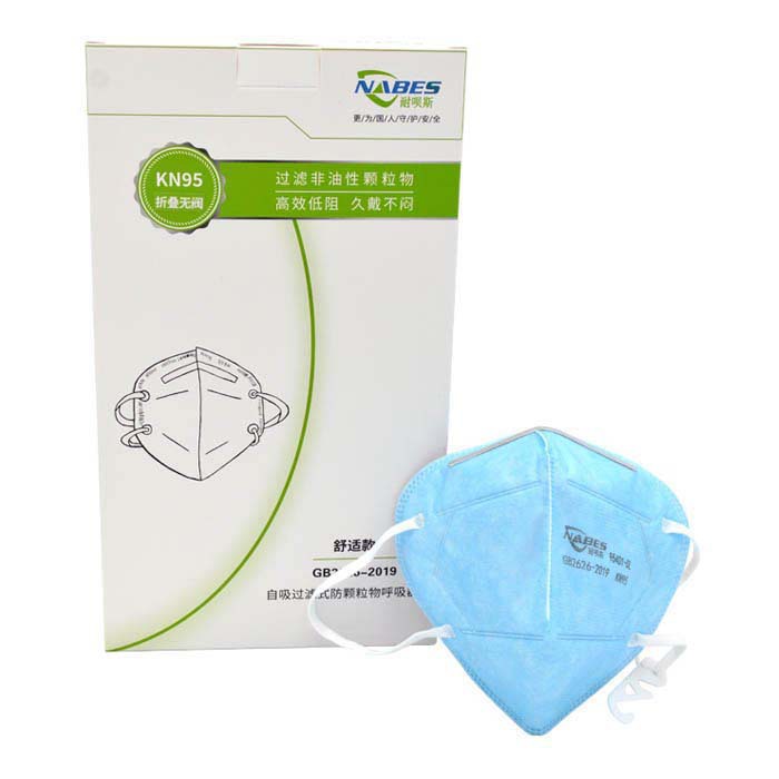 耐呗斯NBS95401-DL耳戴外置鼻梁无呼吸阀防尘防飞沫舒适款口罩