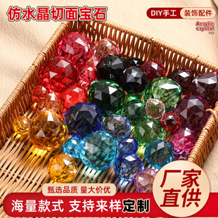��ɫˮ�����Ҿӵ��������ˮ�����diy�ֹ������T��ˮ����