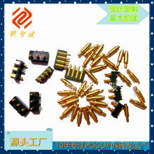 �S�����a����������ֱ�pogopin���Դᘜyԇ�