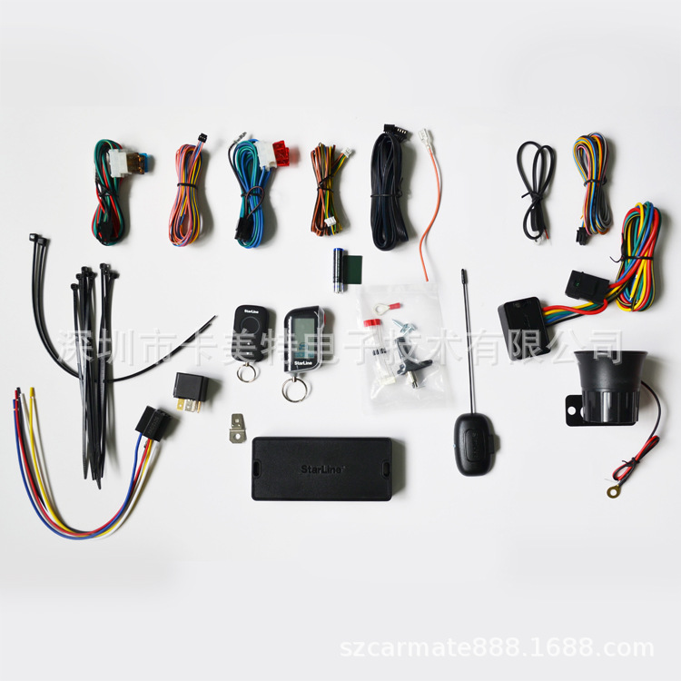 Starline A93V2 Russian Anti-Theft Alarm